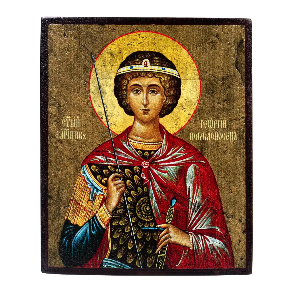 Икона на дереве 9х11 лак Георгий Победоносец