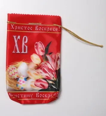 Easter pouch small (print) №6