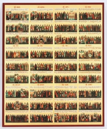 Icon on hardboard №1 11×13 film All Saints 2
