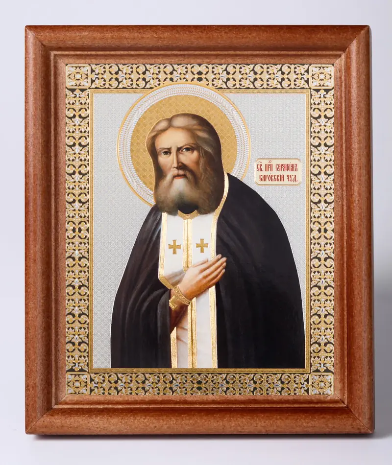 Icon in wooden frame №1 11×13 double embossing Seraphim of Sarov