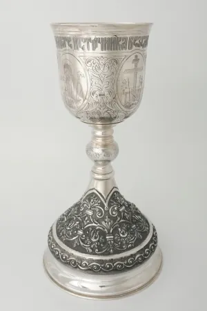 Chalice 0.75 l hand engraving with 4-images, chasing / base 1,5 l chalice / silver