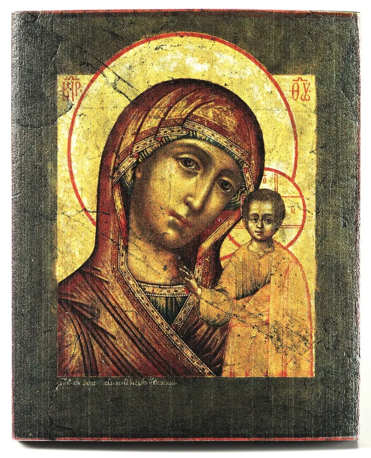 Икона на дереве 9х11 лак Казанская БМ