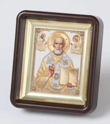 Icon in plastic frame 6×7 brass-plated Nicholas the Wonderworker IC XC 2