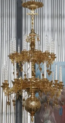 Паникадило 2 яруса 25 свечей золочение