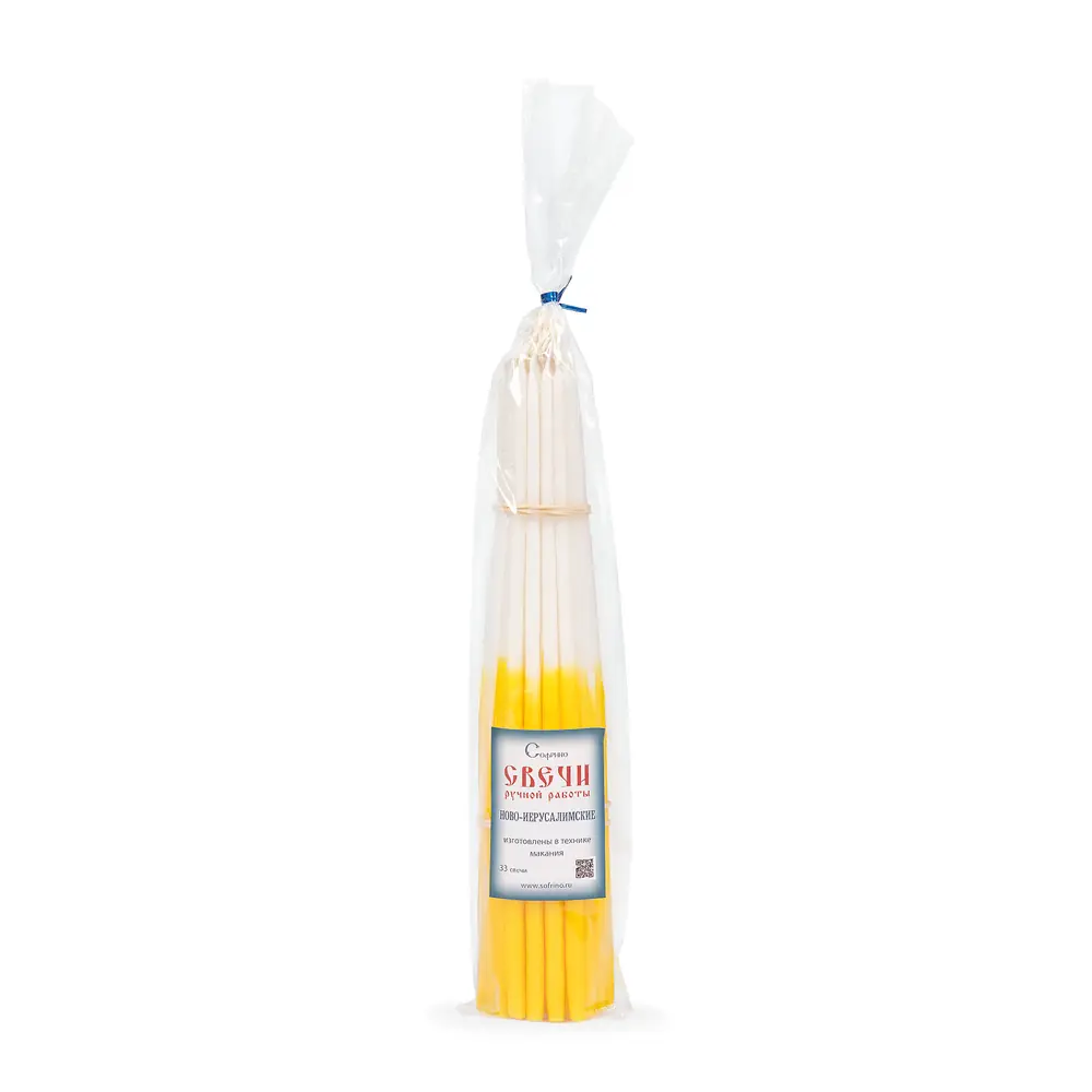 New Jerusalem candles yellow