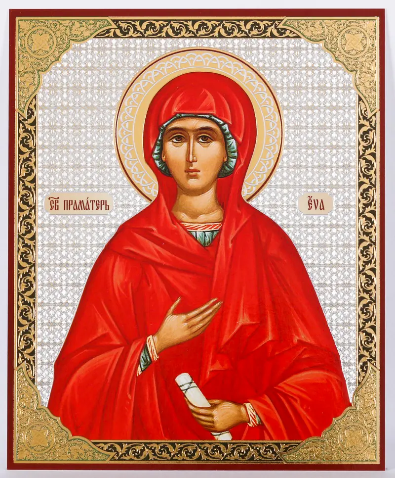 Icon on wooden panel 11×13 double embossing Eve, Foremother (2)
