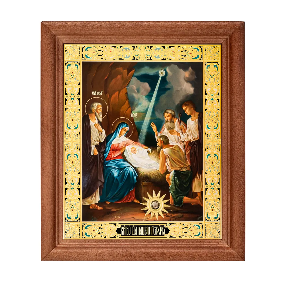 Icon in wooden frame №1 18×24 double embossing, reliquary-star, packaging Nativity of Christ 64