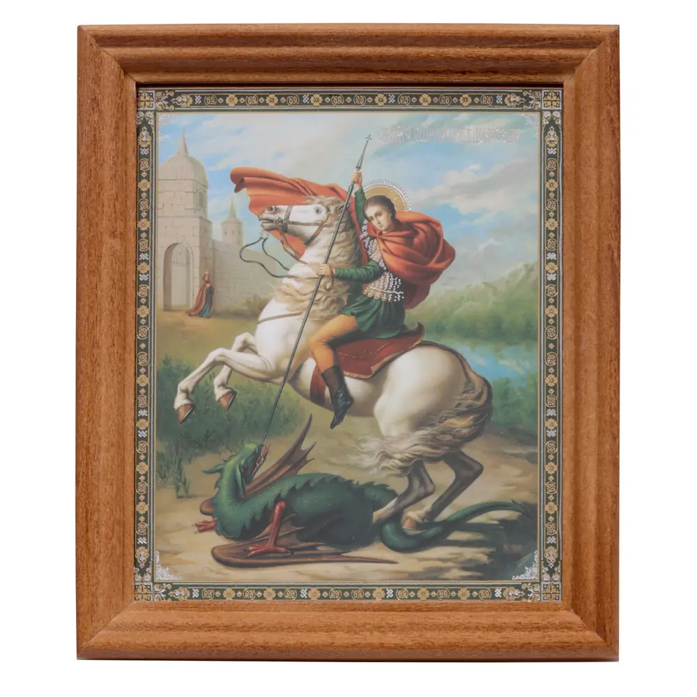 Icon in wooden frame №3 11×13 double embossing Miracle of St George and the Dragon