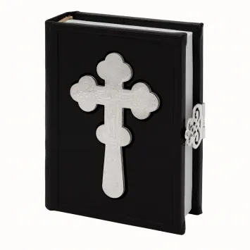 Gospel 170×120 leather cover with Cross nickel