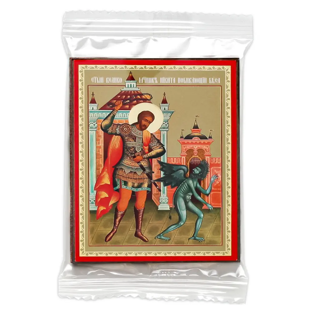 Icon on wooden panel 6×9 double embossing, annotation, packaging Nicetas, Striker of the Demon
