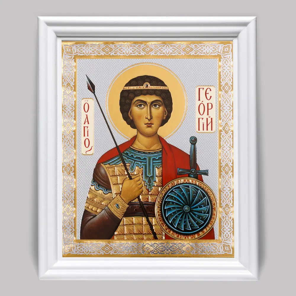 Icon in wooden frame №3 11×13 (white) double embossing George the Victorious 2