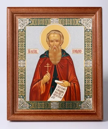 Икона в деревянной рамке №1 11х13 двойное тиснение Максим исповедник