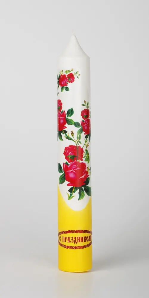 სადიაკვნო სანთელი სადღესასწაულო
