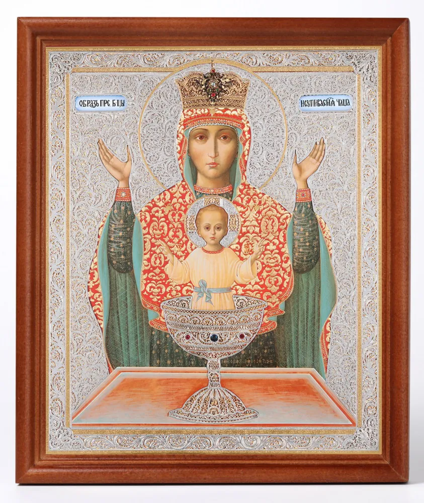 Икона в деревянной рамке №1 18х24 двойное тиснение Неупиваемая Чаша 3