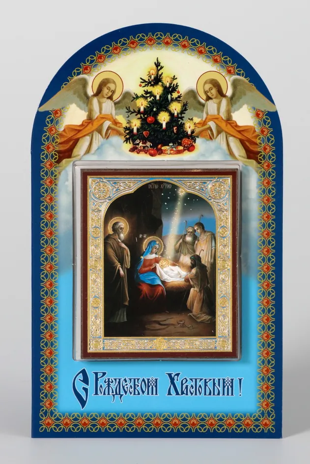Festive goods church set with icon 6×9 double embossing, blister packaging Nativity of Christ 9