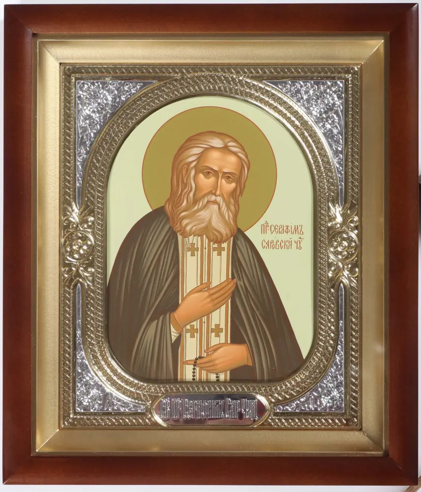 Icon in icon case 18×24 complex, tempera, riza frame №1 Seraphim of Sarov