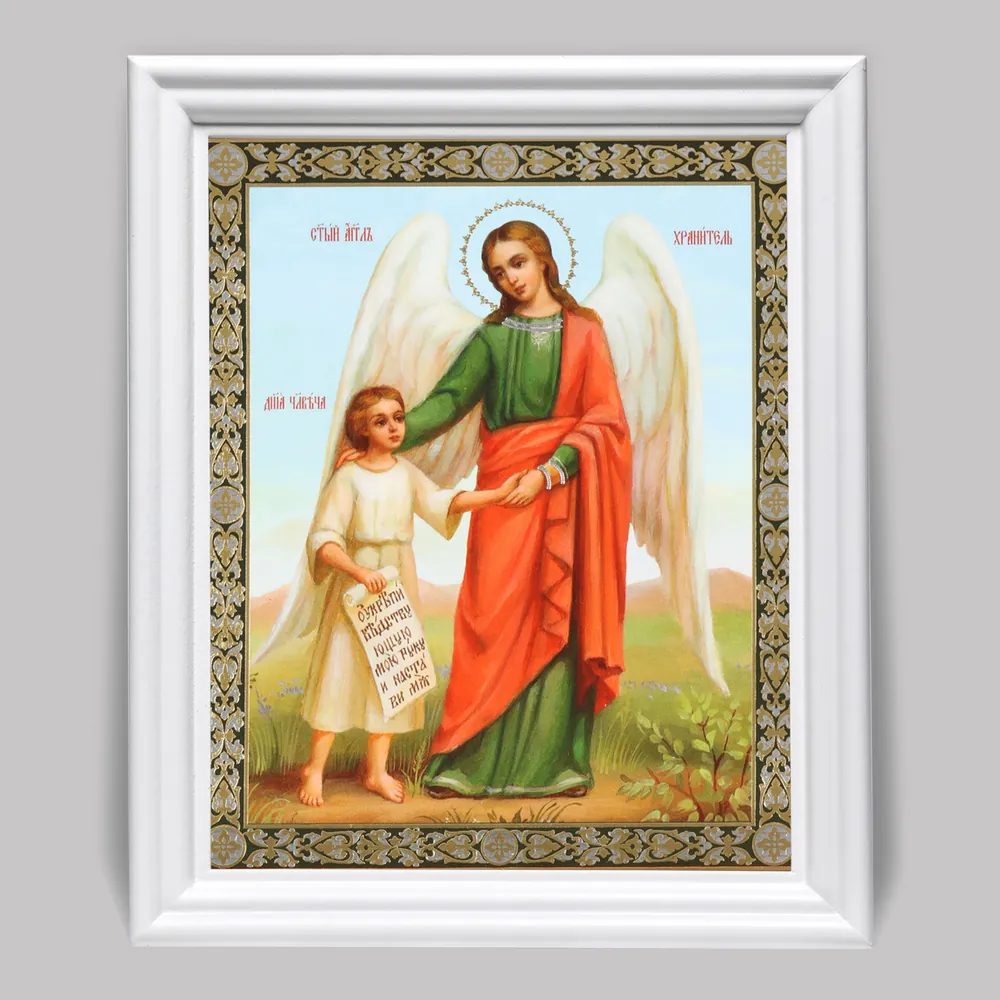 ხატი ხის ჩარჩოში №3 11×13 (თეთრი) ორმაგი ტვიფრი მფარველი ანგელოზი სულით