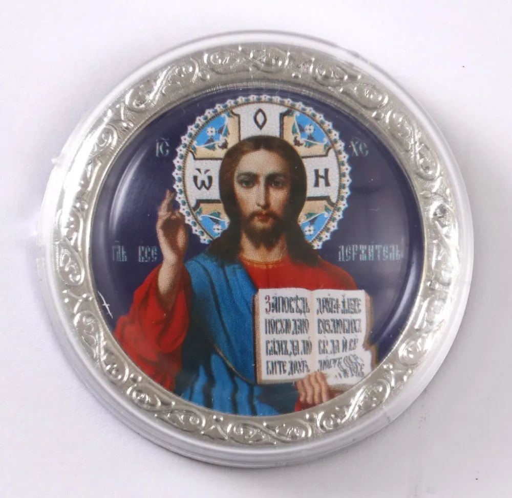 Icon in plastic frame 4×5 round Saviour 7