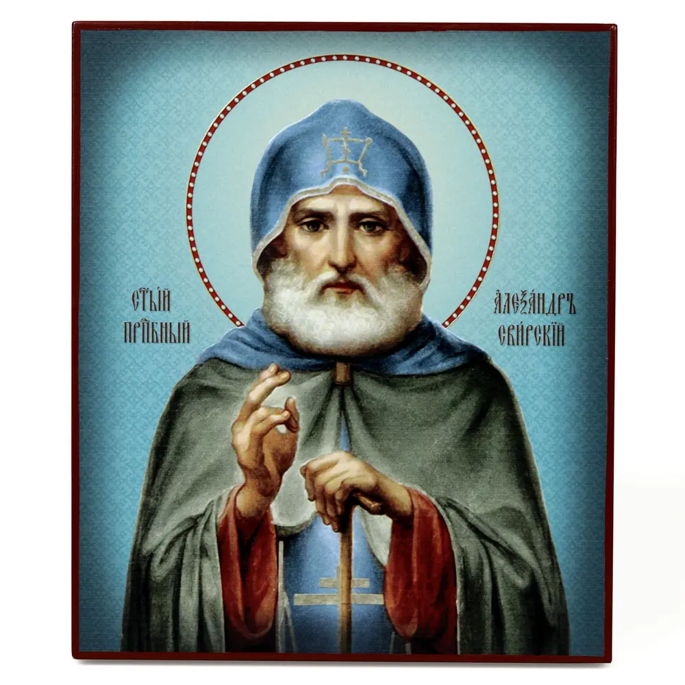 Icon on board 22×26 3D print, varnish Alexander of Svir 3