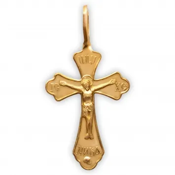 Cross №13 neck stamped aluminium