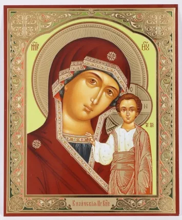 Icon on wooden panel 11×13 double embossing Kazan Mother of God 28