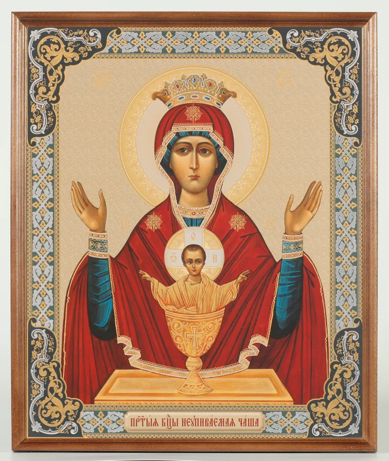 Icon in wooden frame №1 30×40 double embossing, packaging Inexhaustible Chalice 4