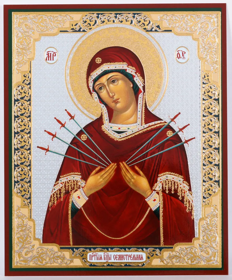 Icon on wooden panel 11×13 double embossing Seven Arrows Mother of God