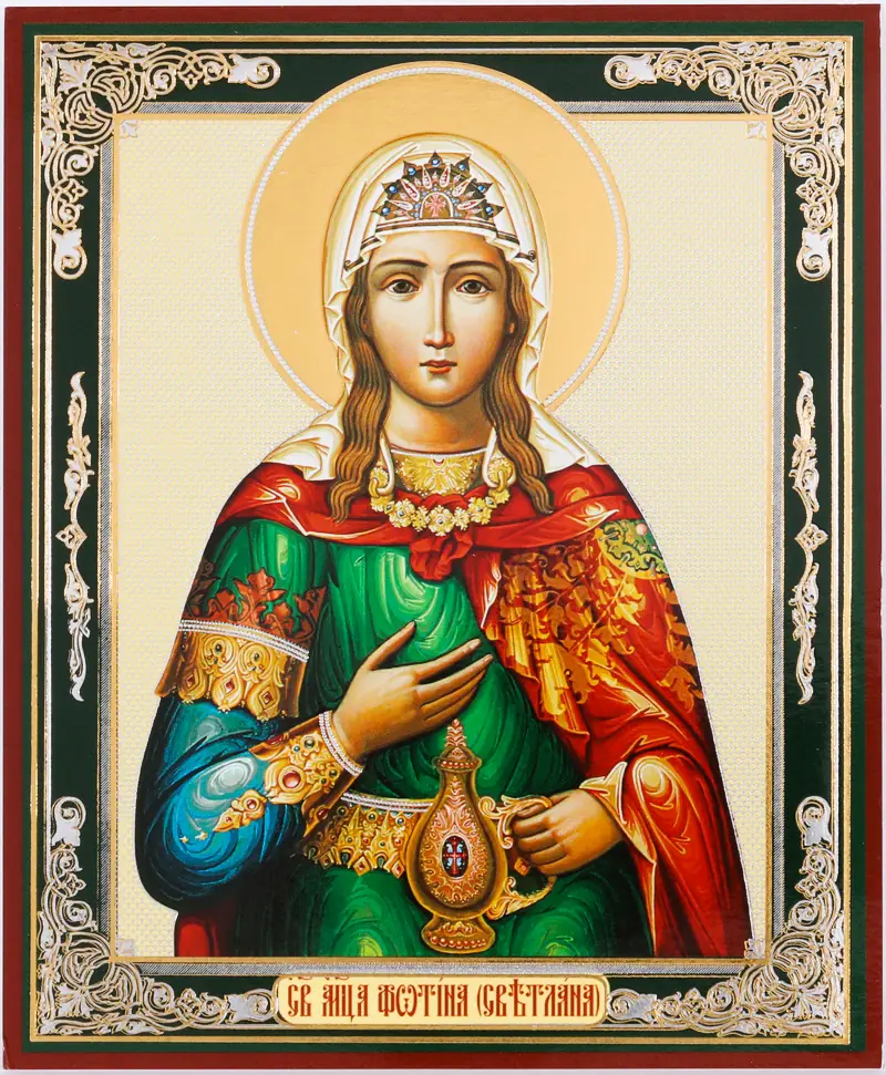 Icon on wooden panel 11×13 double embossing Photini 3 (Svetlana)