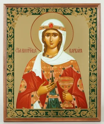 Icon in wooden frame №1 30×40 double embossing, packaging Barbara of Heliopolis, Great Martyr (5)