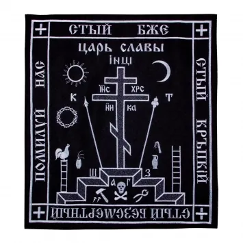 Face cover funeral gabardine sublimation print black