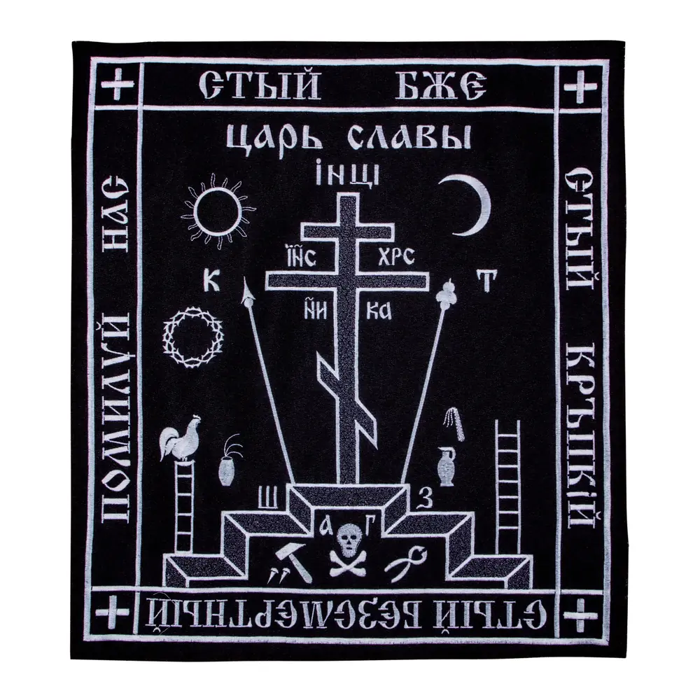 Face cover funeral gabardine sublimation print black