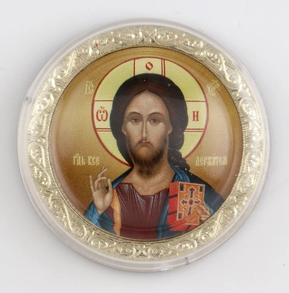 Икона в пластмассовой рамке 4х5 круглая №2 Спаситель 2