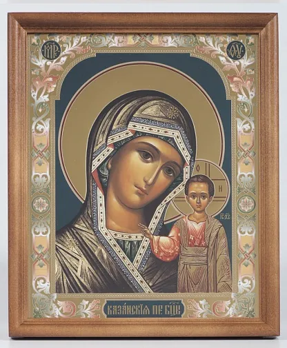 Икона в деревянной рамке №1 18х24 двойное тиснение Казанская БМ 29