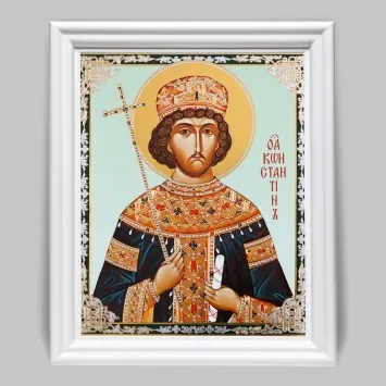 Икона в деревянной рамке №3 11х13 (белая) двойное тиснение Константин 5