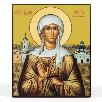 Icon on board 22×26 3D print, varnish Xenia of St Petersburg 2