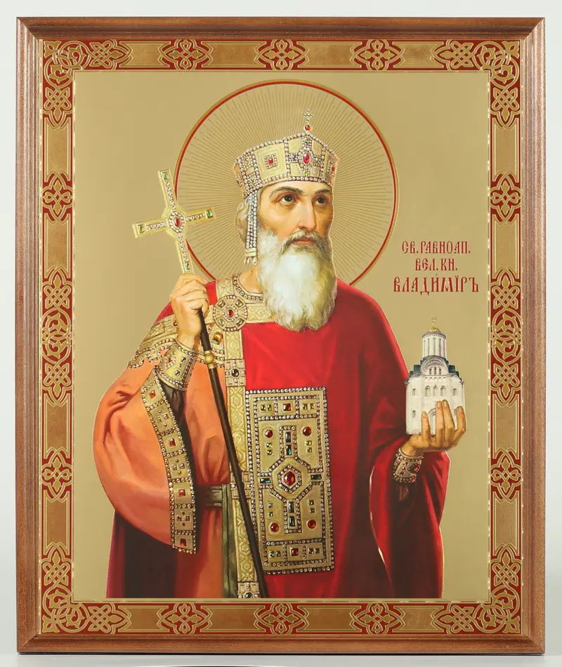 Icon in wooden frame №1 30×40 double embossing, packaging Vladimir, Equal-to-the-Apostles Prince of Kiev 5