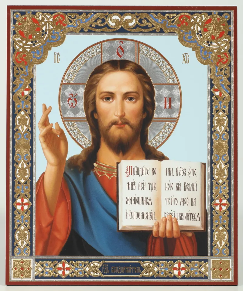 Icon on hardboard №1 18×24 double embossing Saviour 22