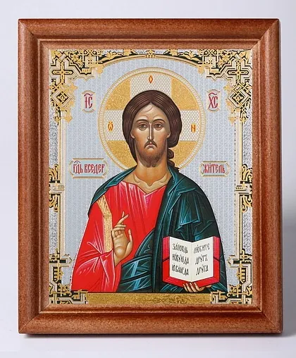 ხატი ხის ჩარჩოში №1 11×13 ორმაგი ტვიფრი მაცხოვარი 4