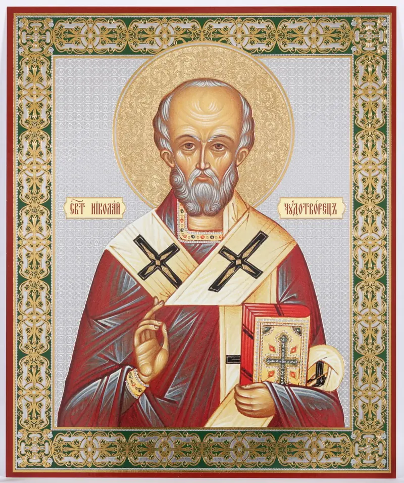 Icon on hardboard №1 18×24 double embossing Nicholas the Wonderworker 8