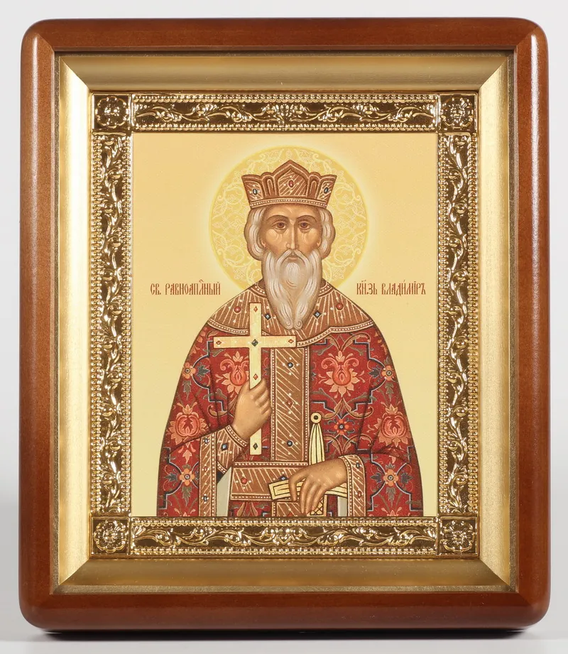 Икона в киоте 18х24 фигурный, канвас, рамка золочёная Заказной лик