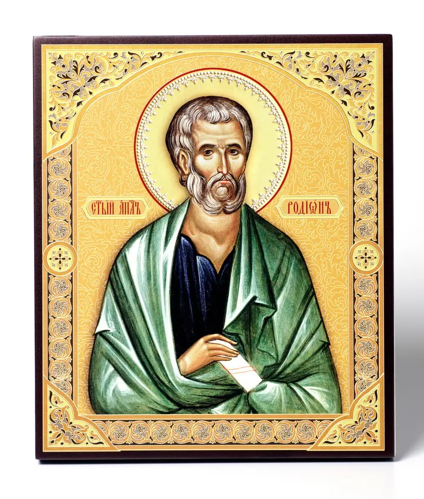 Icon on board 13×15 3D print, varnish Herodion