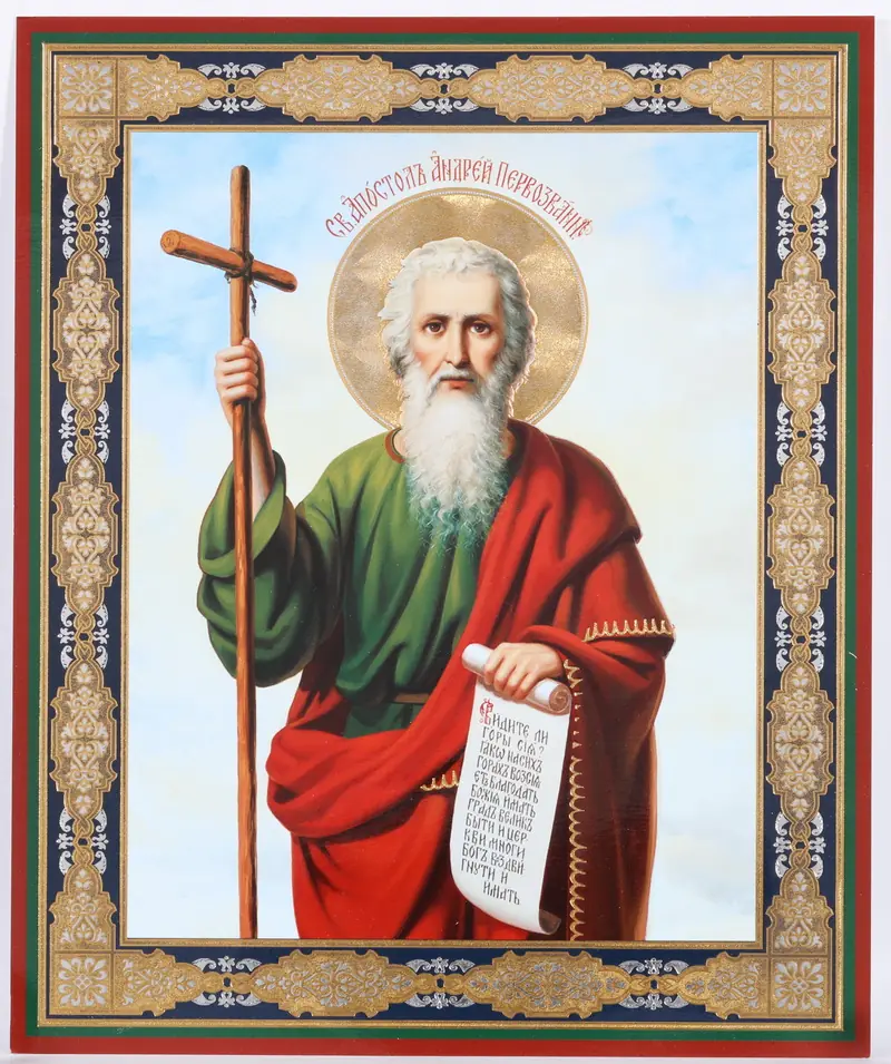 Icon on hardboard №1 18×24 double embossing Andrew the First-Called 2