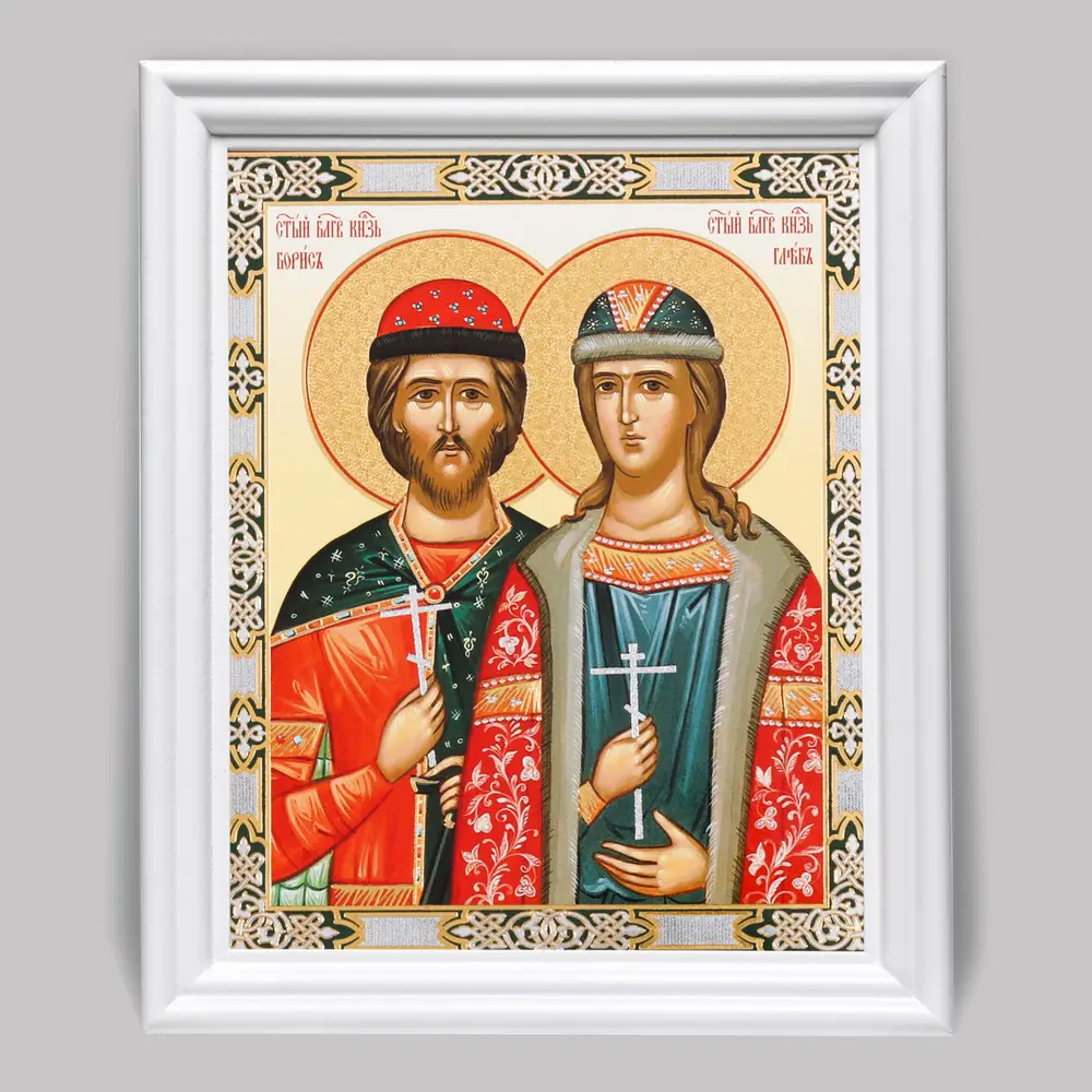Икона в деревянной рамке №3 11х13 (белая) двойное тиснение Борис и Глеб 4