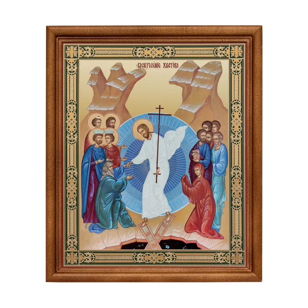 Икона в деревянной рамке №1 18х24 двойное тиснение Воскресение Христово 70