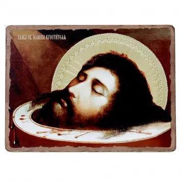 Icon on board 30×40 3D print, varnish №1 Beheading of St John the Forerunner