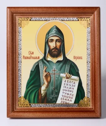 Icon in wooden frame №1 11×13 double embossing Cyril