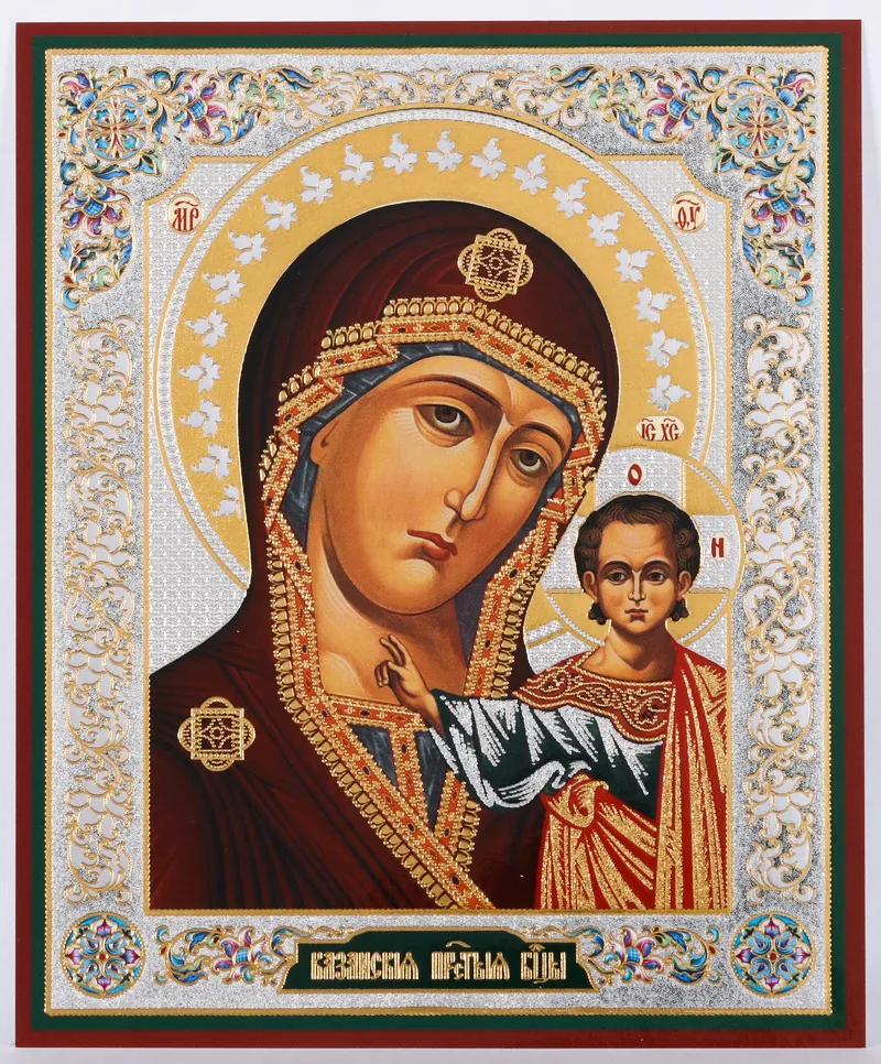 Icon on hardboard №1 6×9 double embossing, annotation Kazan Mother of God 10