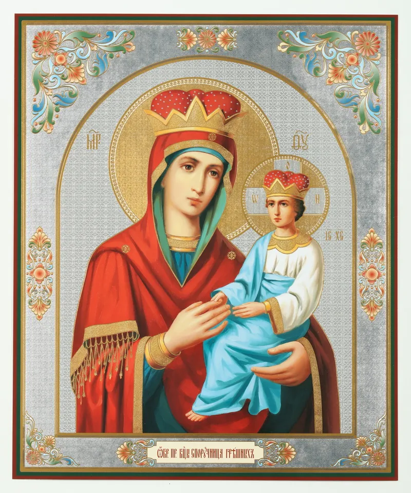 Icon on wooden panel 30×40 double embossing, chipboard, PVC Surety of Sinners