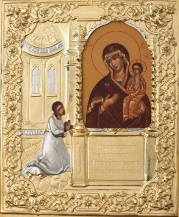 Painted icon of the Mother of God «Unexpected Joy» 22×26, oil, riza cover №133, gilding
